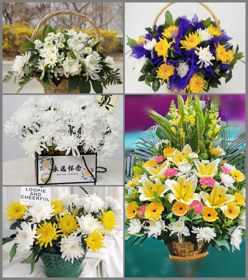 福建南平建阳区童游街道水东村白事提篮配送